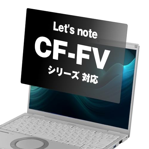 Let's note CF-FV5」の人気商品一覧 | 安い商品を通販サイトから